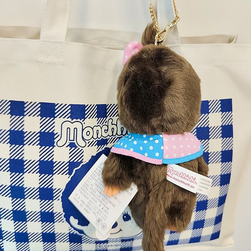 Monchhichi Global | Monchhichi 45th Anniversary Gold Special Edition Plush S