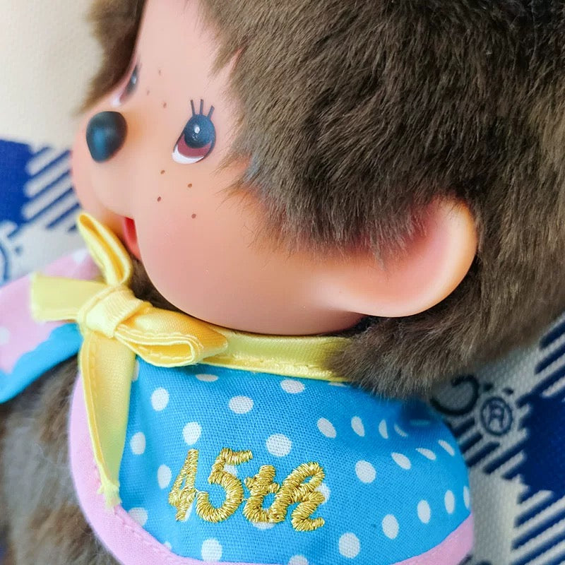 Monchhichi Global | Monchhichi 45th Anniversary Gold Special Edition Plush S