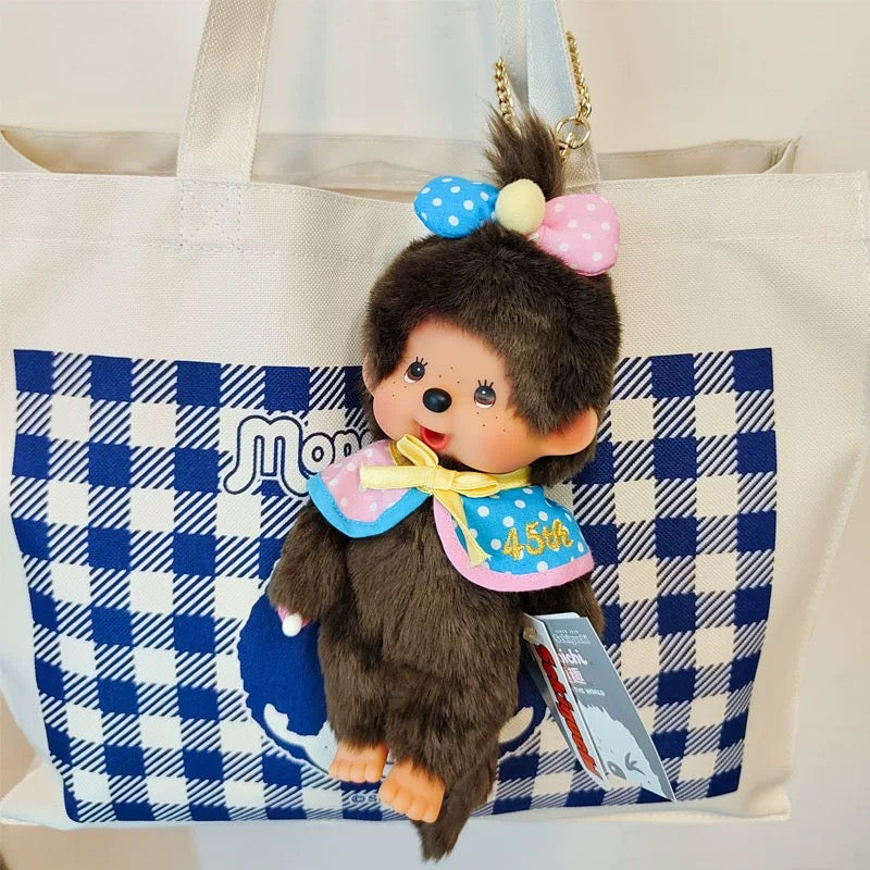 Monchhichi Global | Monchhichi 45th Anniversary Gold Special Edition Plush S
