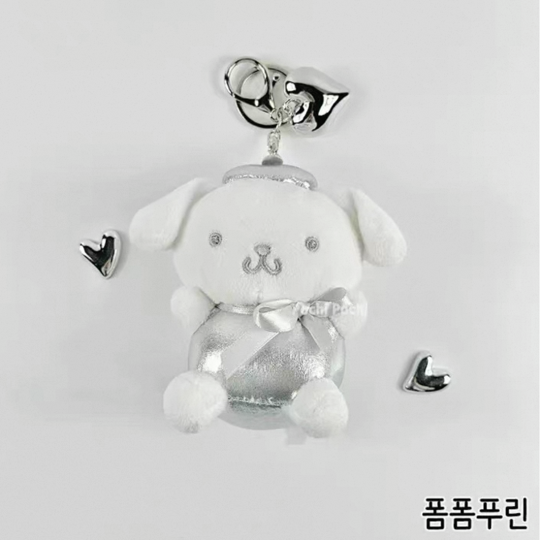 Sanrio Korea | Sanrio Silver Heart Backpack Keychain - 8cm