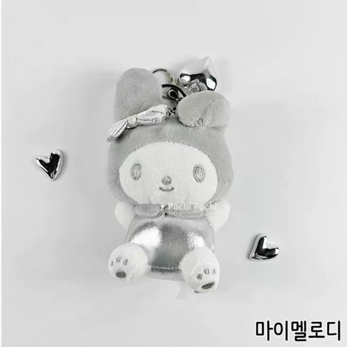 Sanrio Korea | Sanrio Silver Heart Backpack Keychain - 8cm