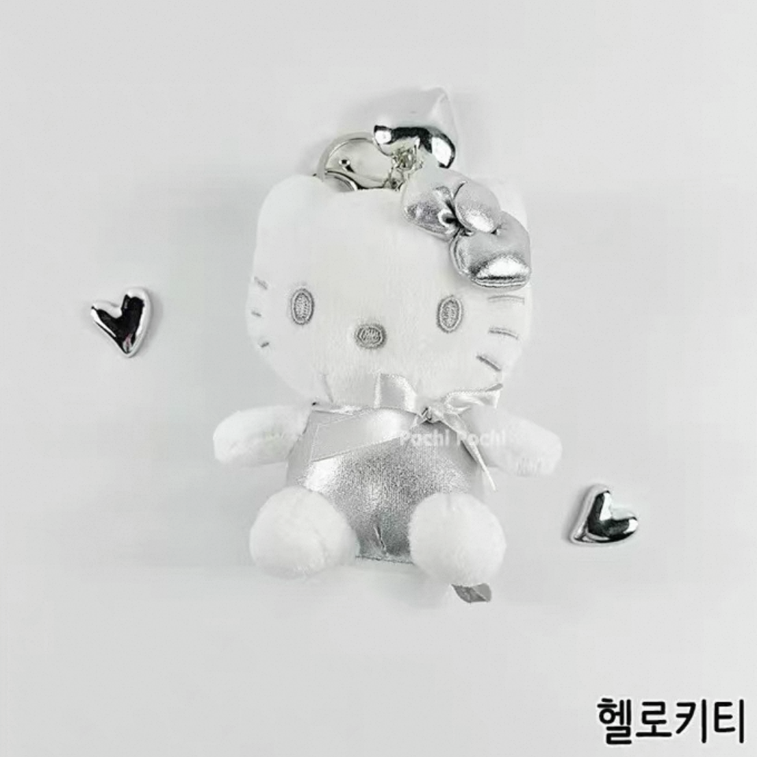 Sanrio Korea | Sanrio Silver Heart Backpack Keychain - 8cm