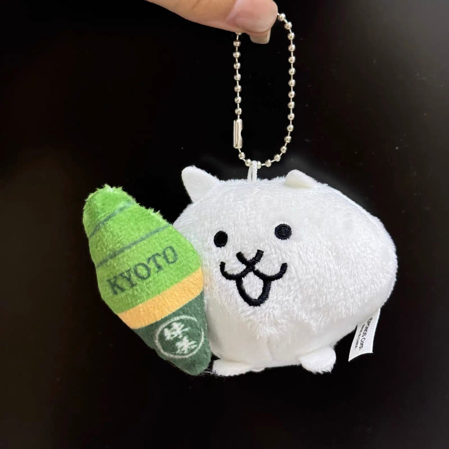 The Battle Cats Plush Keychain - Matcha