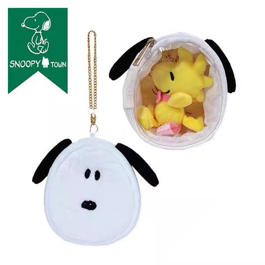 PEANUTS | Snoopy Mascot Pouch with Woodstock Plush