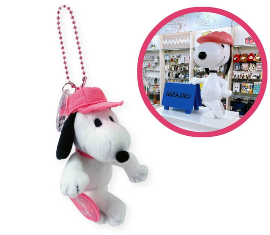 PEANUTS | HARUJUKU Tokyo Mascot Keychain - Snoopy Pink