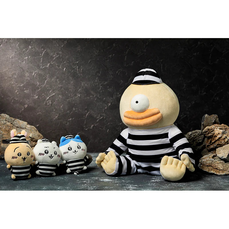 Chiikawa | 'Chiikawa Plush of "Ode"