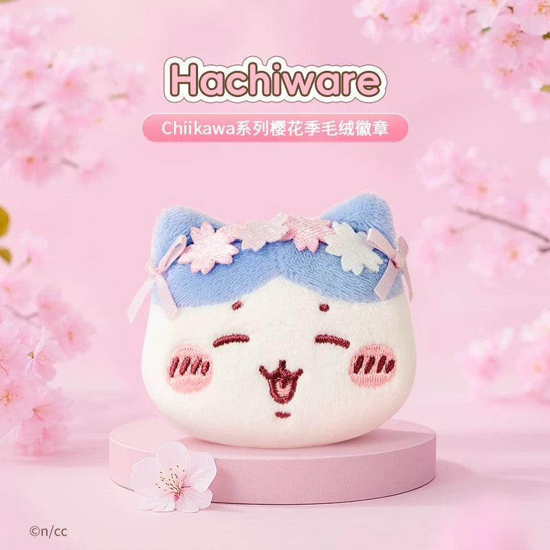 Miniso x Chiikawa | Chiikawa Sakura Plush Badge