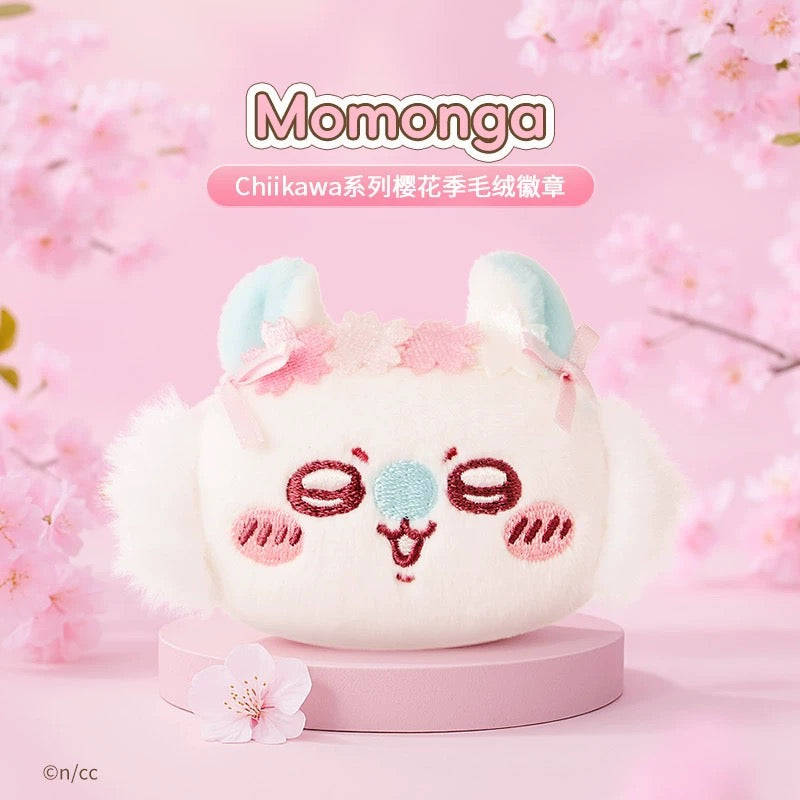 Miniso x Chiikawa | Chiikawa Sakura Plush Badge
