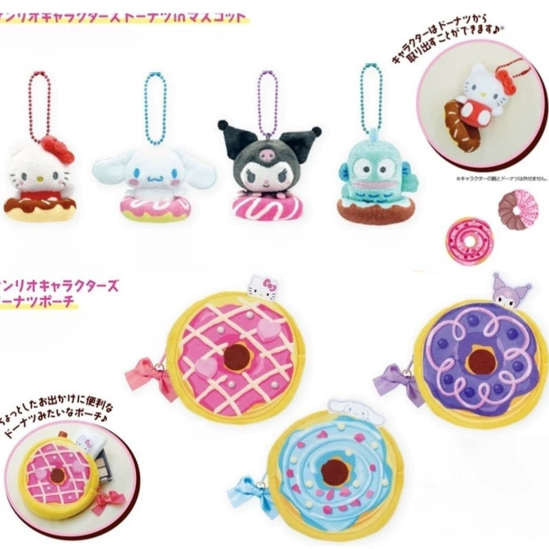 Sanrio | Sanrio Characters Donut In Mascot - Hello Kitty