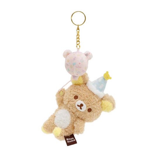San-X | Rilakkuma Happy For You Balloon Plush Keychain - Rilakkuma