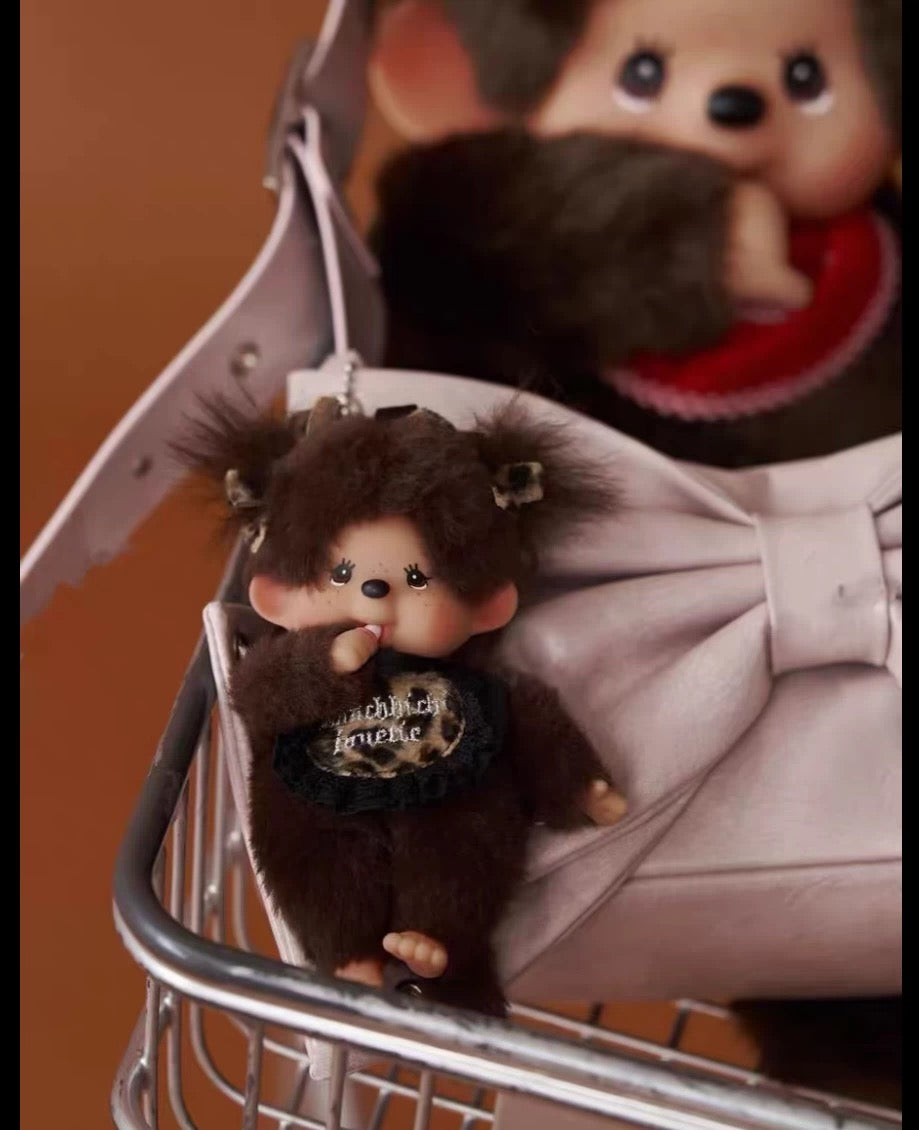 Monchhichi | Jouetie x Monchhichi Keychain - Leopard