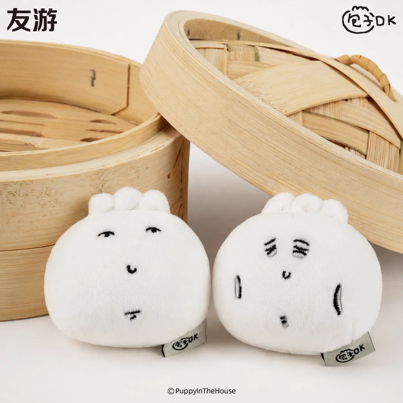 You You CHN DK Bun Squishy Mascot