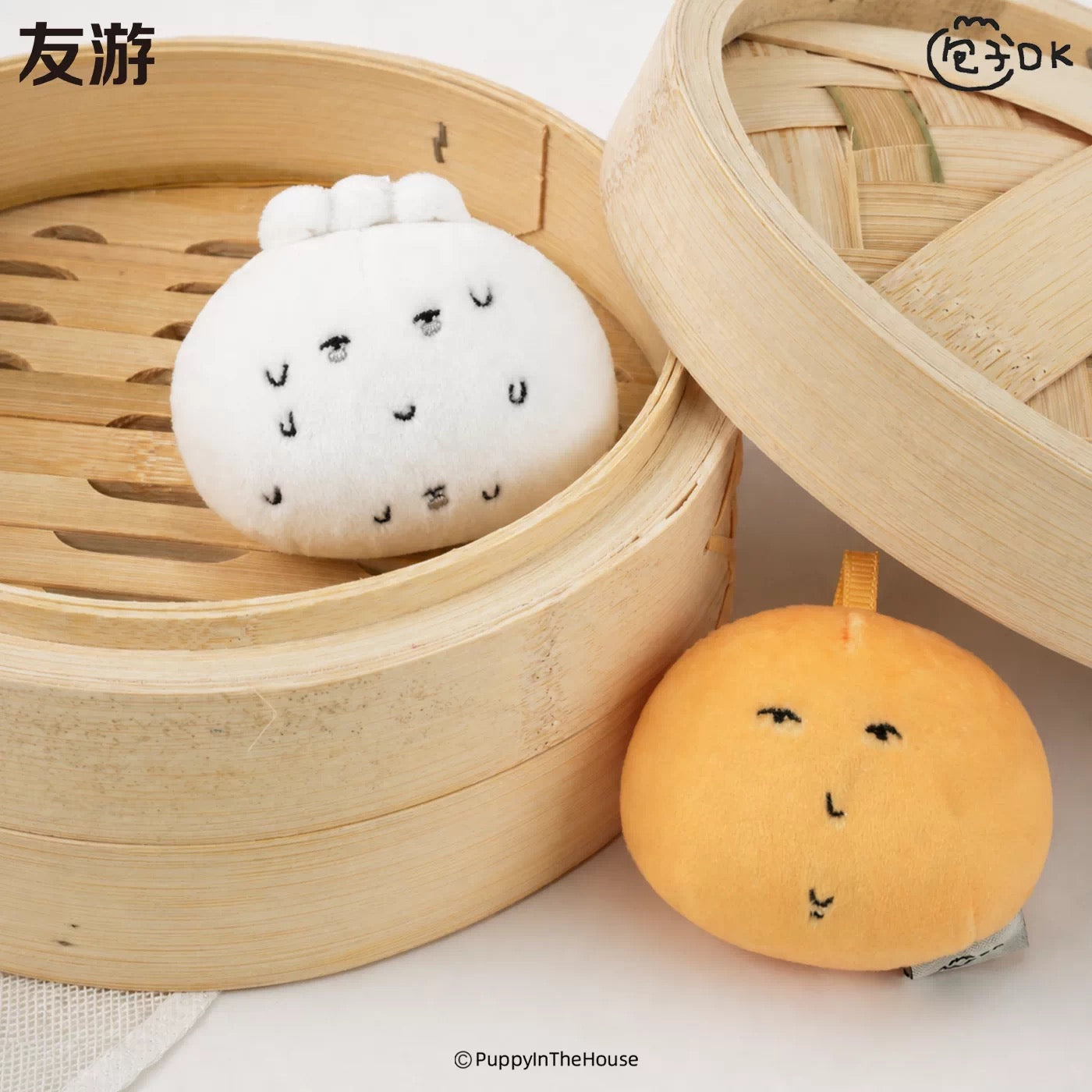 You You CHN DK Bun Squishy Mascot