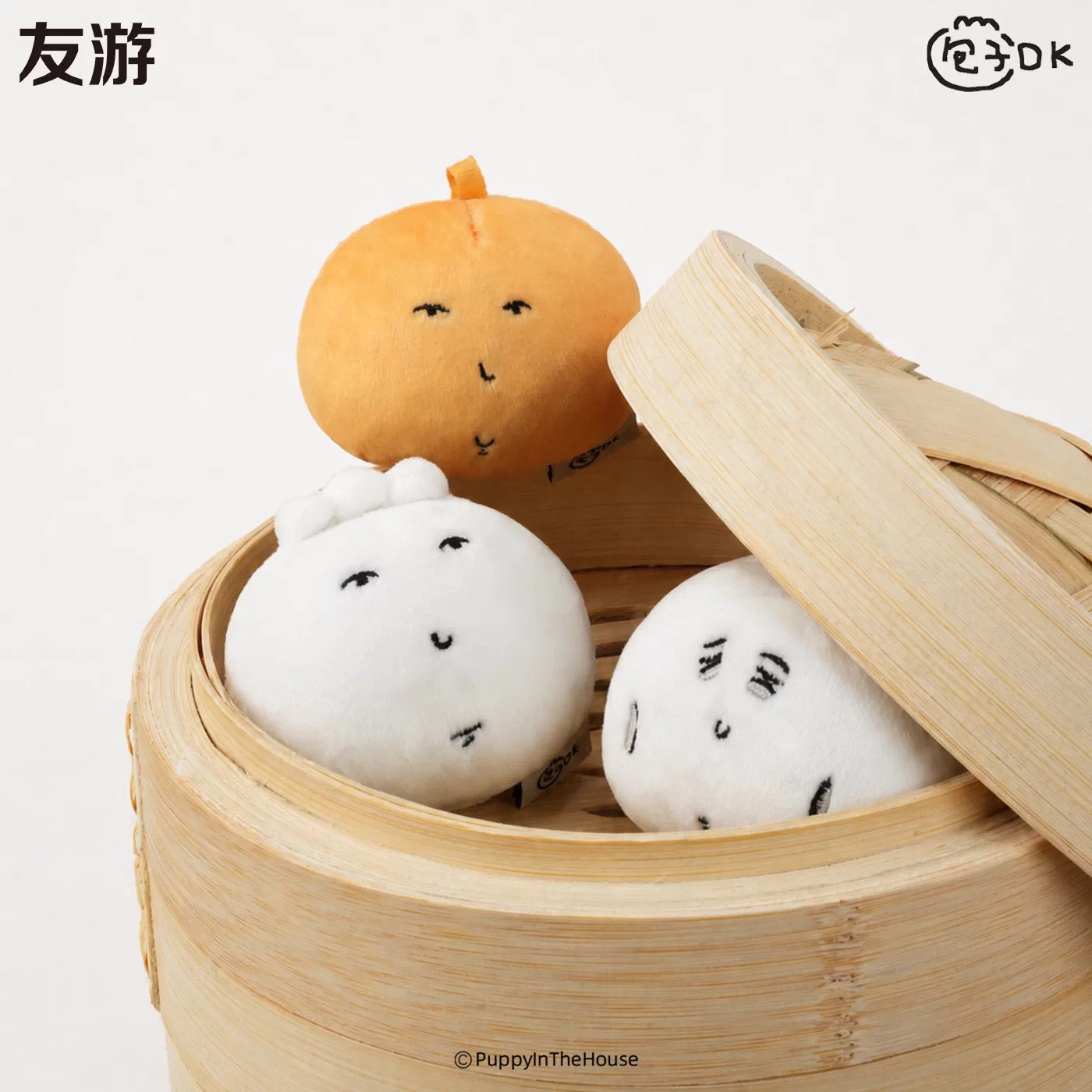 You You CHN DK Bun Squishy Mascot