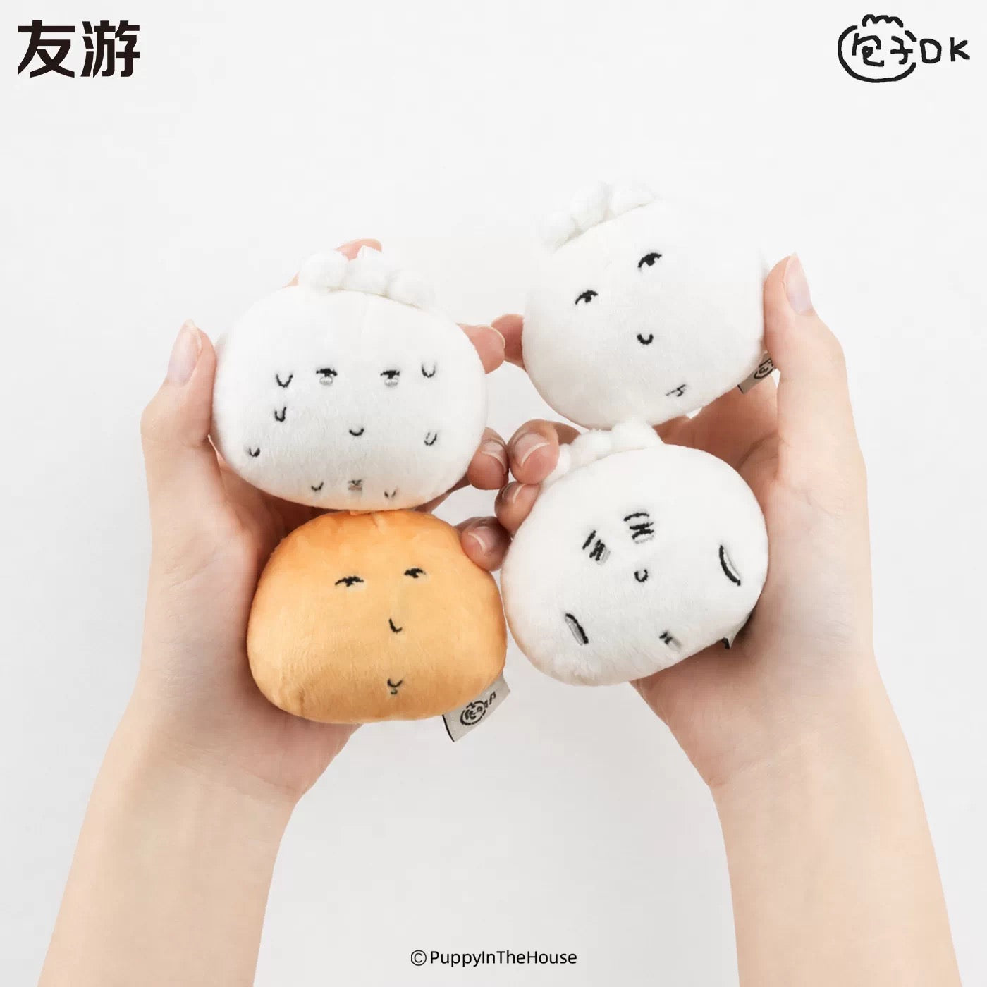 You You CHN DK Bun Squishy Mascot