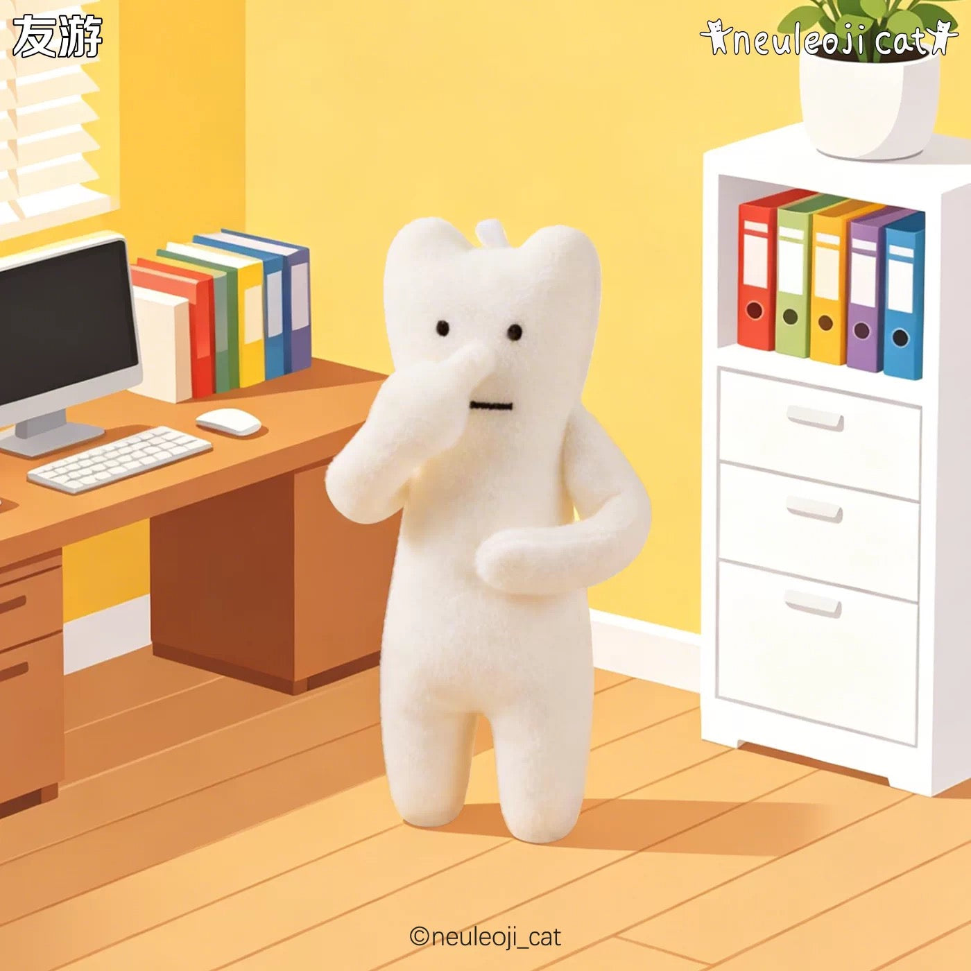 You You Neuleoji Cat Work Mascot Blind Box (4 Types)