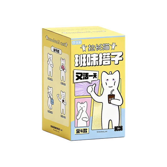 You You Neuleoji Cat Work Mascot Blind Box (4 Types)