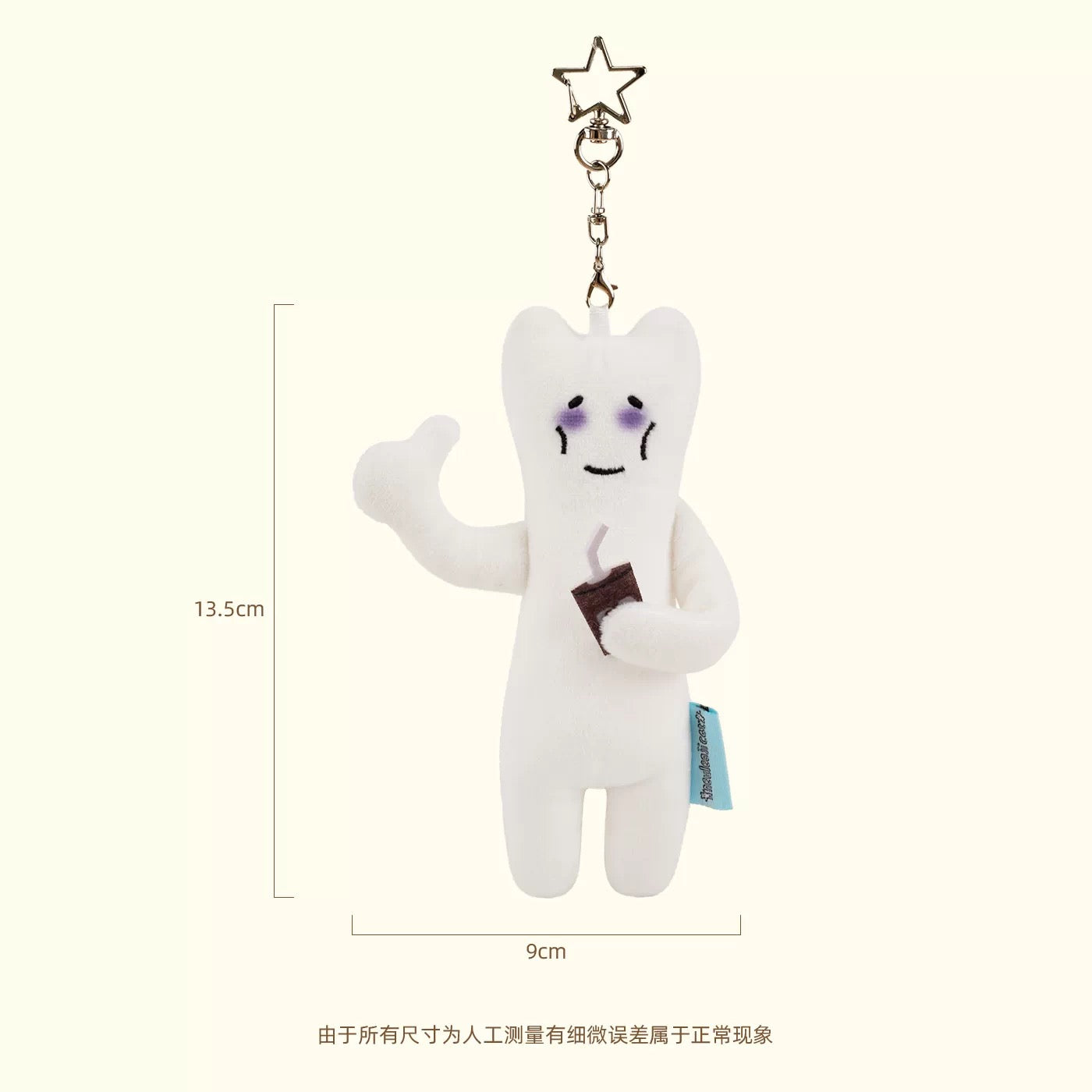 You You Neuleoji Cat Work Mascot Blind Box (4 Types)