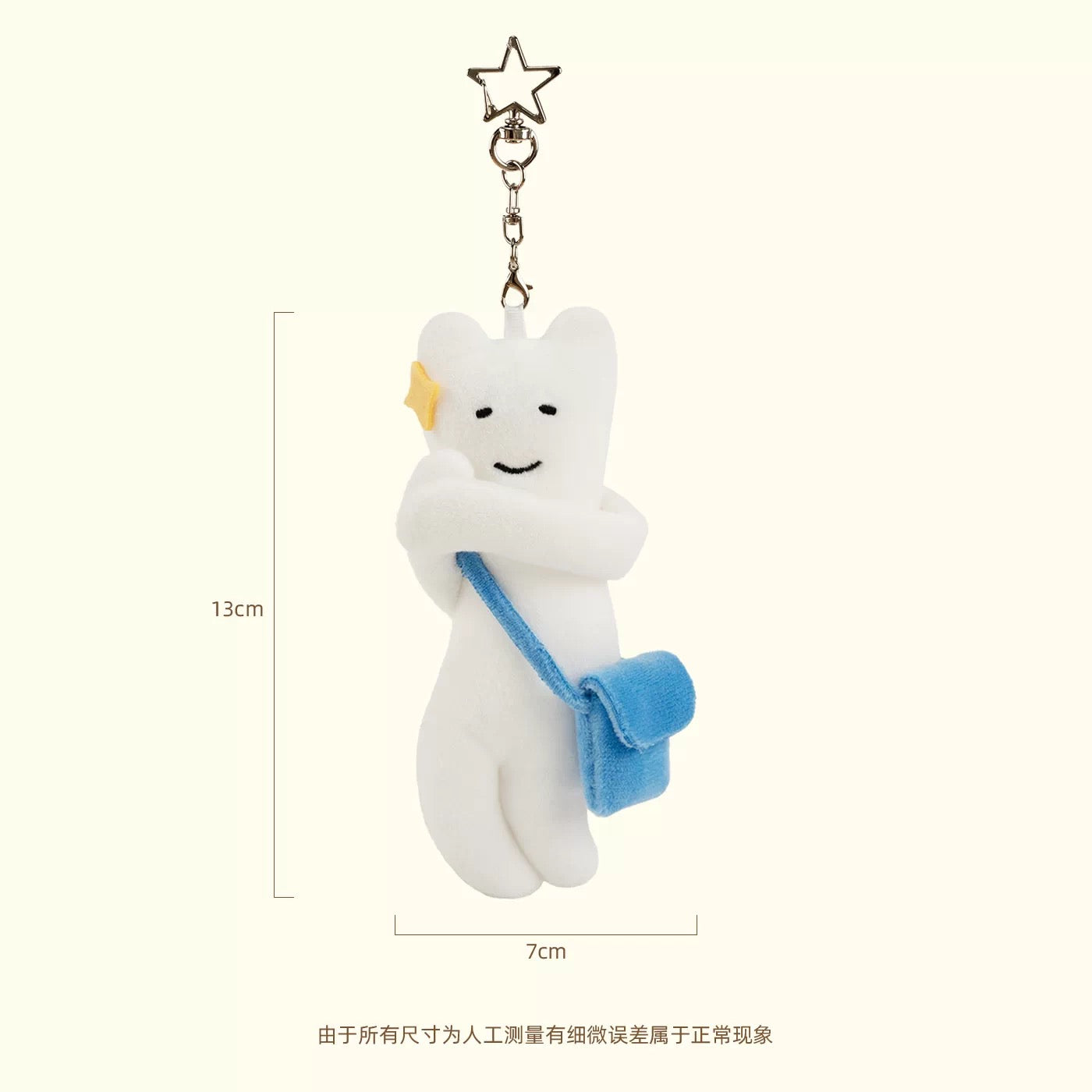 You You Neuleoji Cat Work Mascot Blind Box (4 Types)