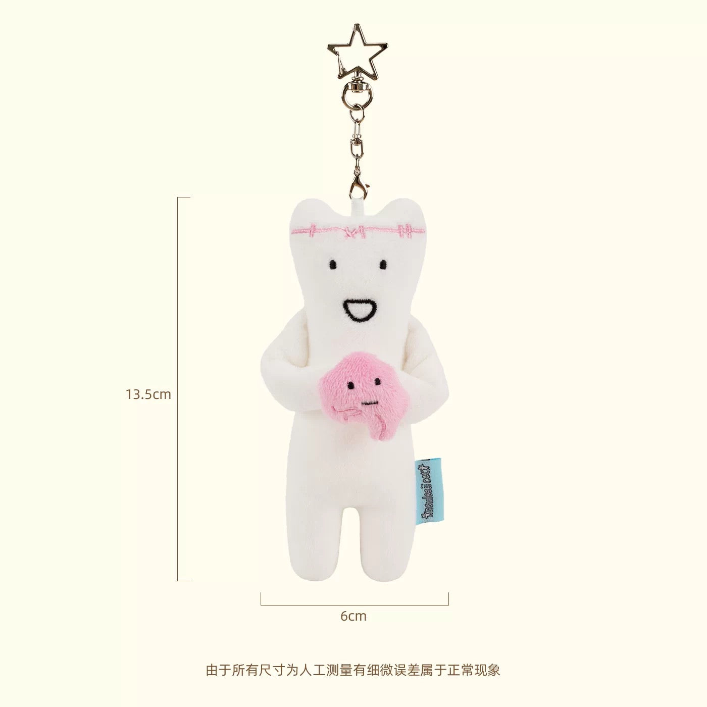 You You Neuleoji Cat Work Mascot Blind Box (4 Types)