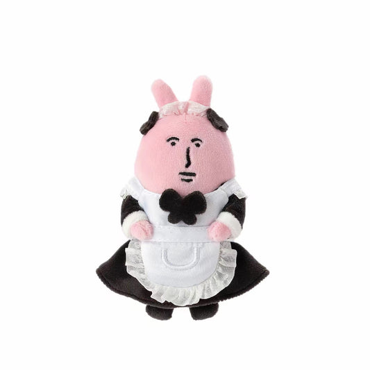 MY FRIEND RABBIT | Pink Rabbit Shocking Delicious Series Maid Mascot Keychain