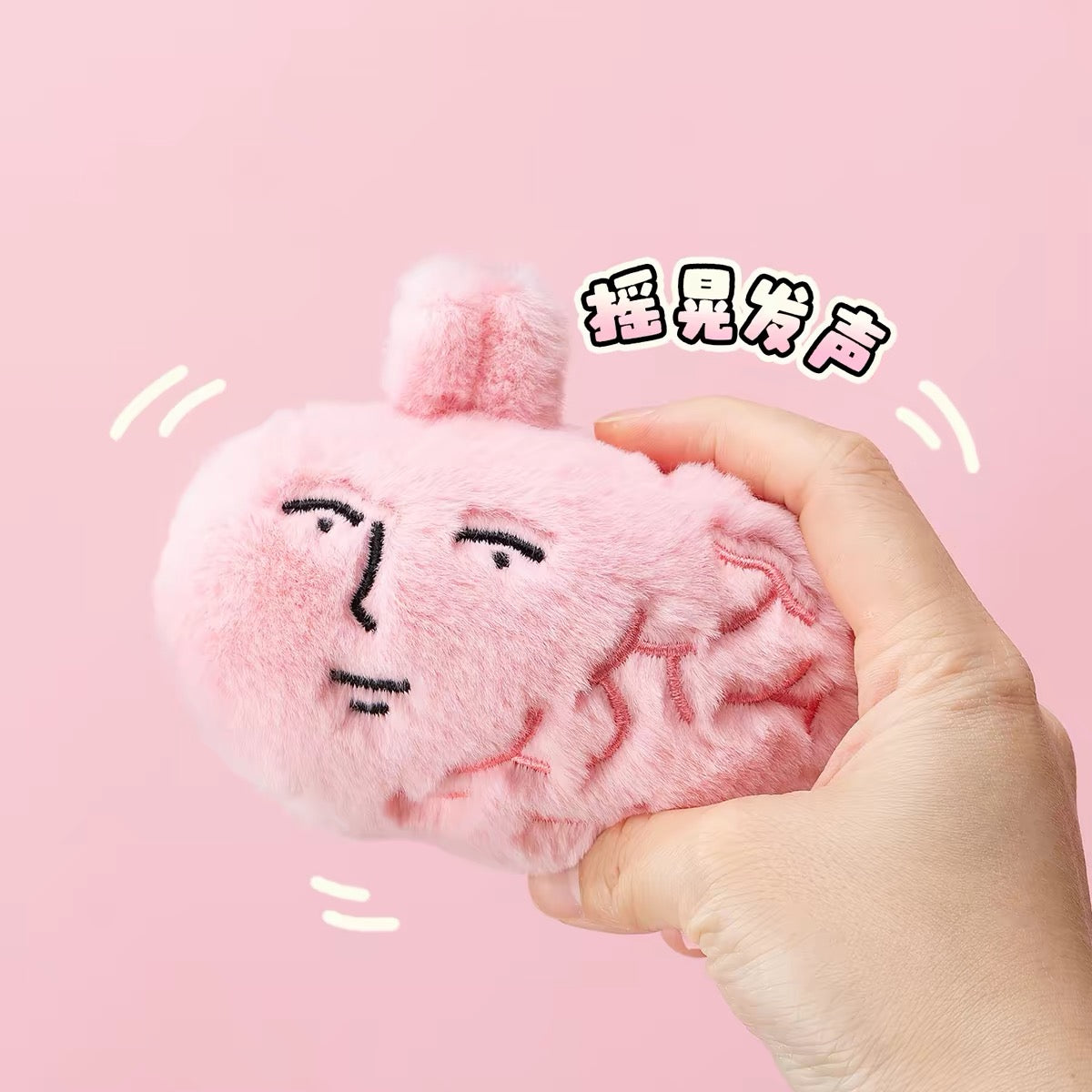 MY FRIEND RABBIT | Pink Rabbit Shocking Delicious Series Mascot Keychain - Admiring the Screen