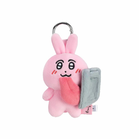MY FRIEND RABBIT | Pink Rabbit Shocking Delicious Series Mascot Keychain - Admiring the Screen