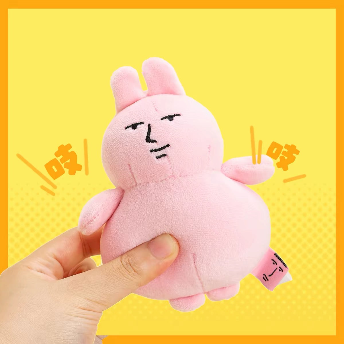 MY FRIEND RABBIT | Pink Rabbit Chubby Mascot Keychain2