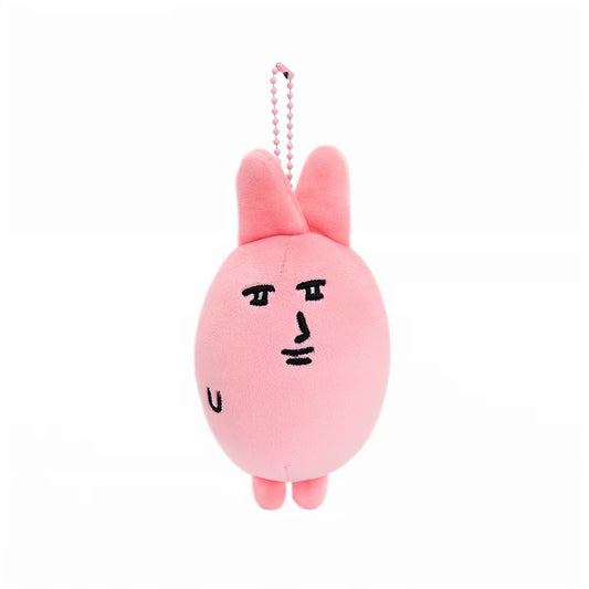 MY FRIEND RABBIT | Pink Rabbit Squishy Mascot Keychain S - Classic (Pinch no Sound)