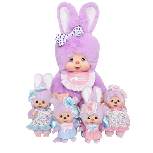 Monchhichi | Vintage Monchhichi Hong Kong Secret Garden Series Limited