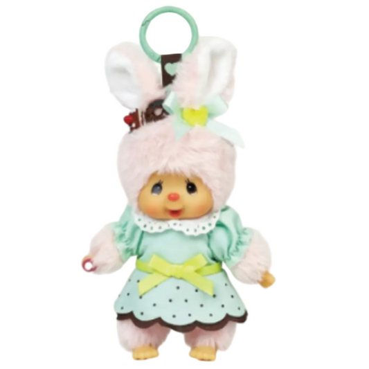 Monchhichi Global | Monchhichi Mint Chocolate Keychain - Chimutan