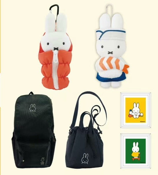 Miffy | Miffy Style Kansai Limited Sleeping Bag Plush Keychain