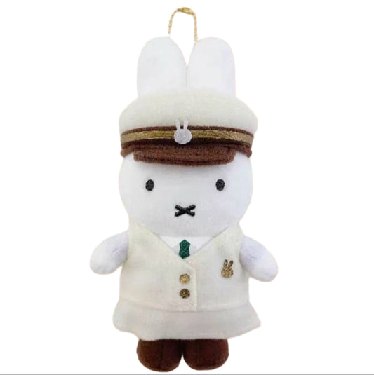 Miffy | Miffy Style Tokyo Station Limited Plush Keychain