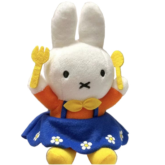 Miffy | Miffy House Denburg Limited Plush Toy - Knife & Fork
