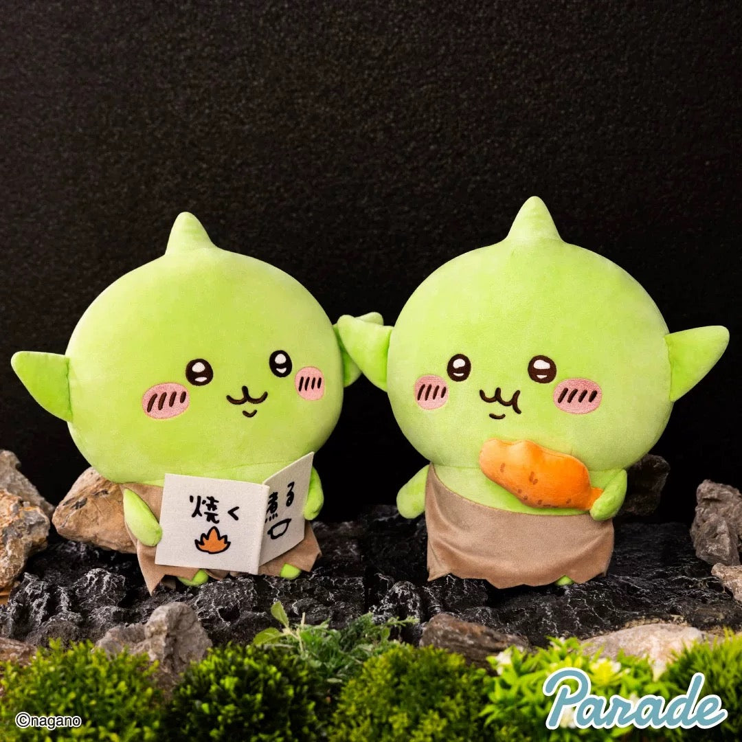Chiikawa | Chiikawa Goblin Plush (Prize)
