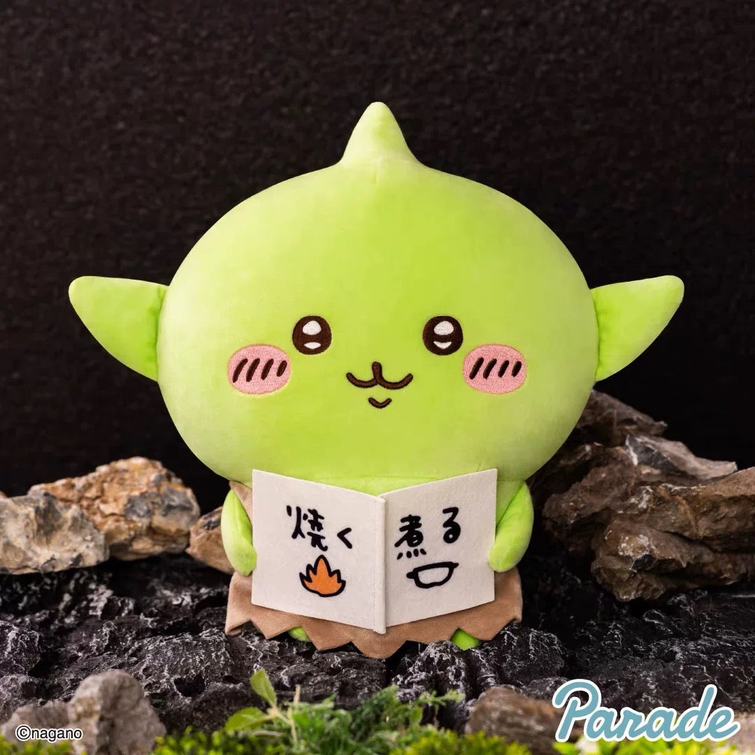 Chiikawa | Chiikawa Goblin Plush (Prize)
