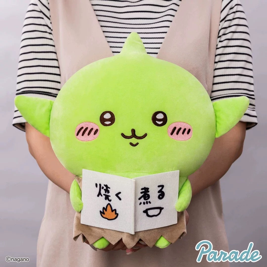 Chiikawa | Chiikawa Goblin Plush (Prize)