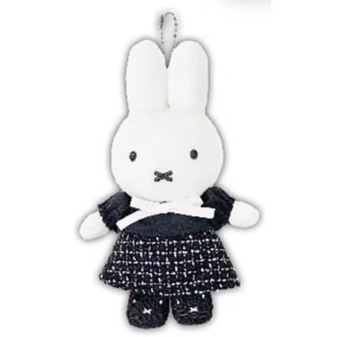 Miffy | Miffy Pop Up Shop Yurakucho Limited Edition Mascot Holder - Tweed