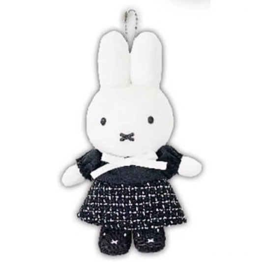 Miffy | Miffy Pop Up Shop Yurakucho Limited Edition Mascot Holder - Tweed