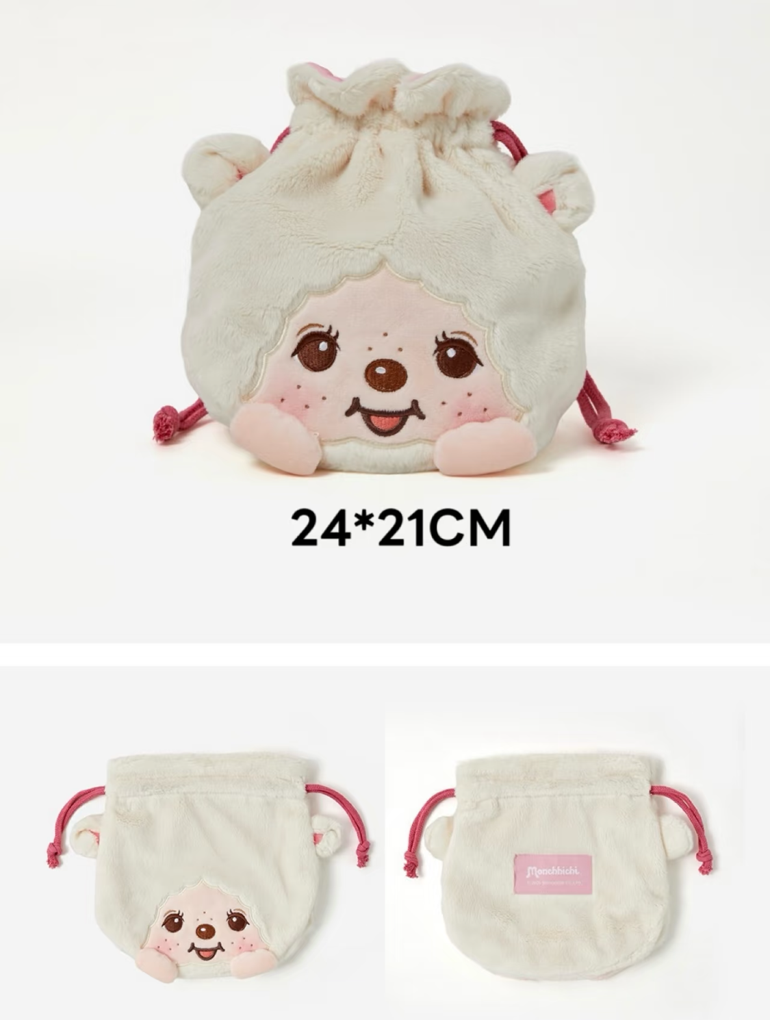 Monchhichi Korea | Monchhichi Drawstring Bag
