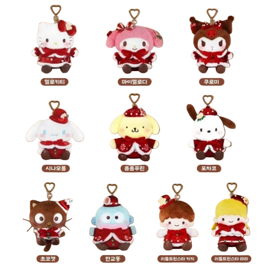 Sanrio Korea | Sweet Holiday Christmas Pop Up Store Limited Mascot Holder