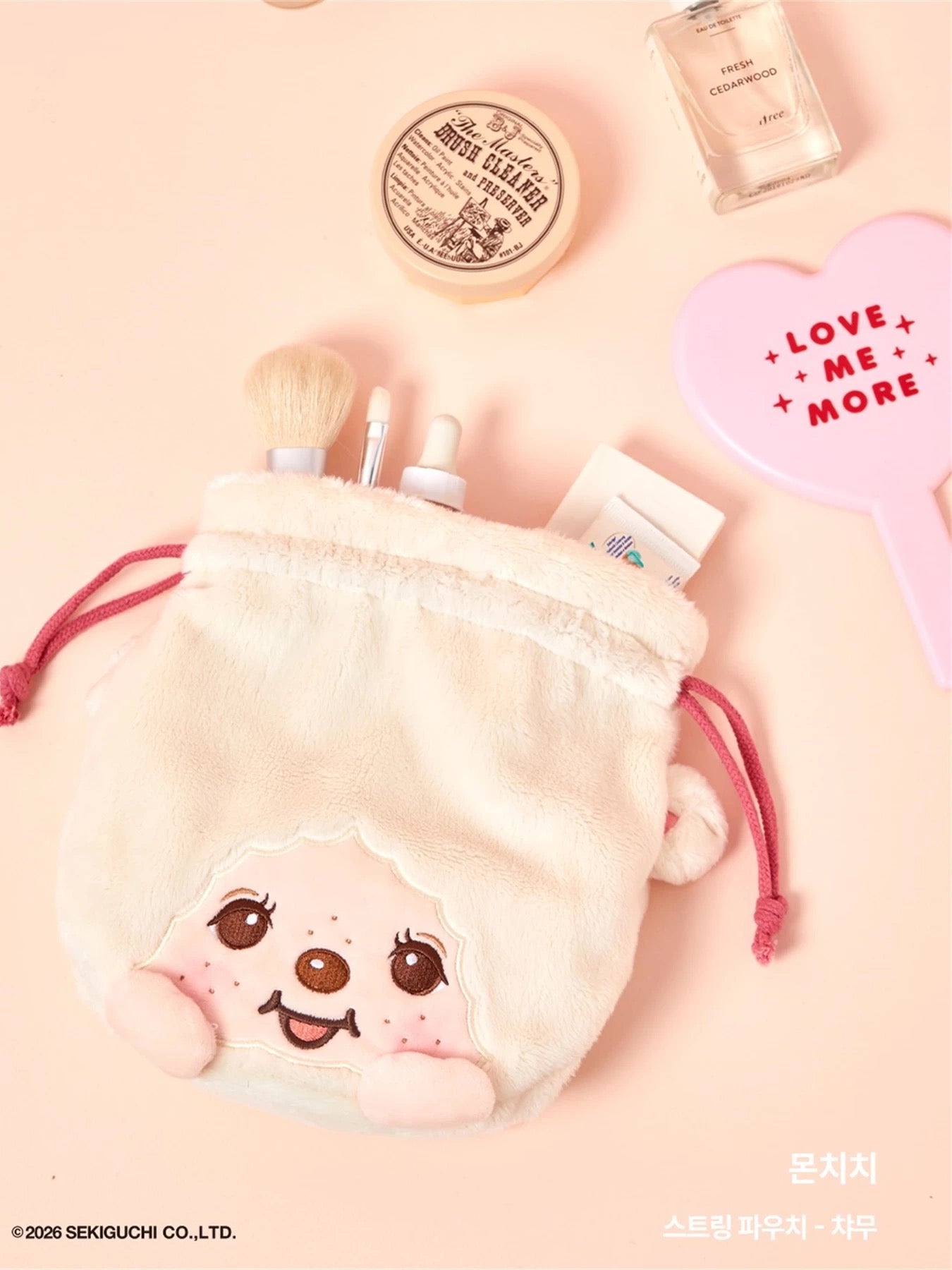 Monchhichi Korea | Monchhichi Drawstring Bag