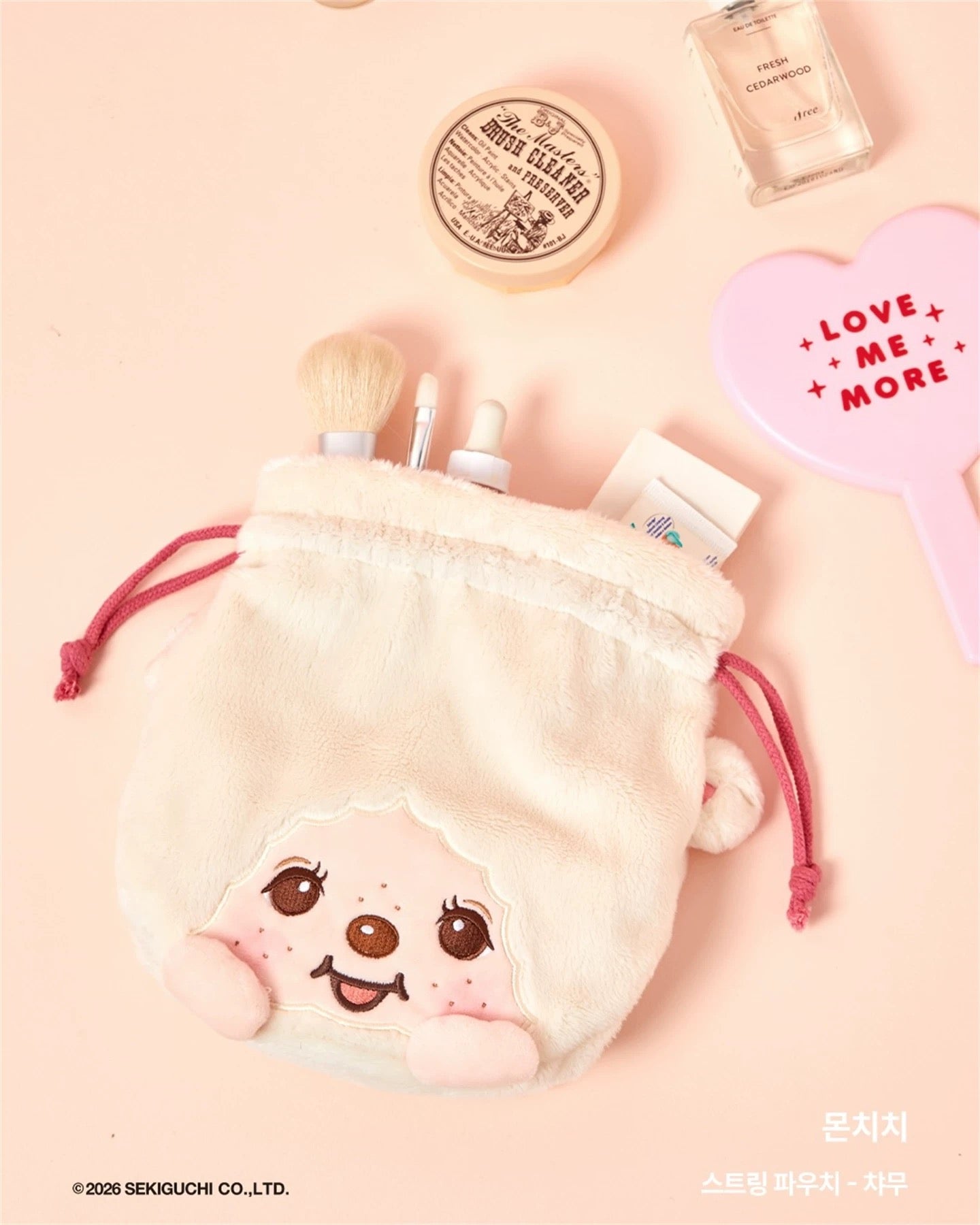 Monchhichi Korea | Monchhichi Drawstring Bag