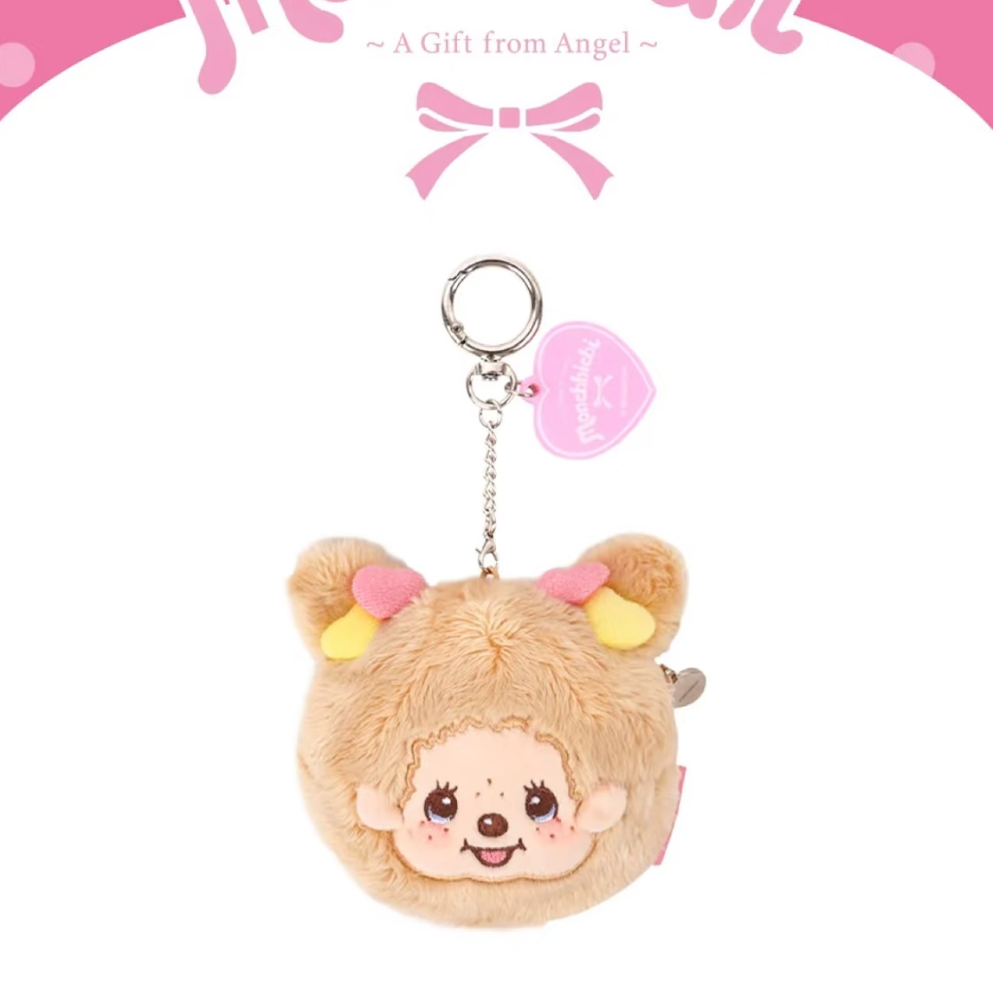 Monchhichi Korea | Monchhichi Face Pouch Keyring - Angel