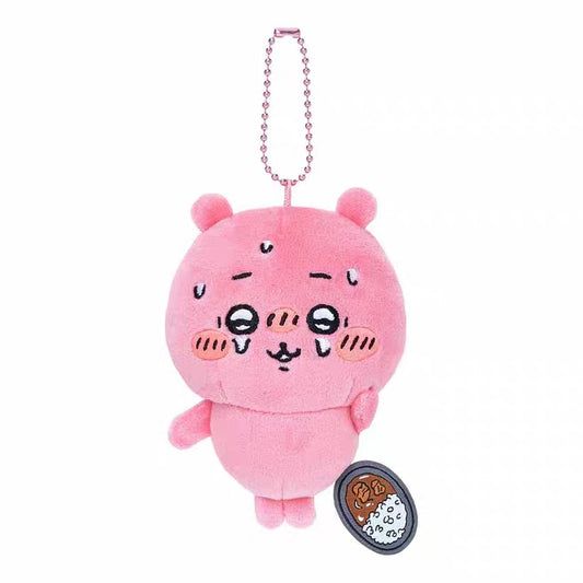 Chiikawa | 'Chiikawa Super Spicy Curry Mascot Holder - Red Chiikawa