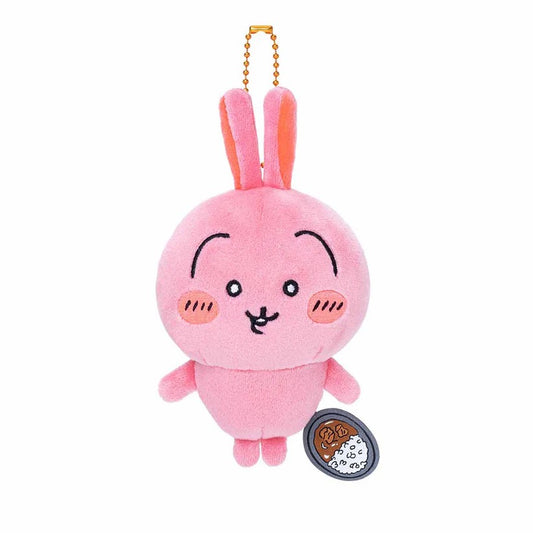 Chiikawa | 'Chiikawa Super Spicy Curry Mascot Holder - Red Usagi