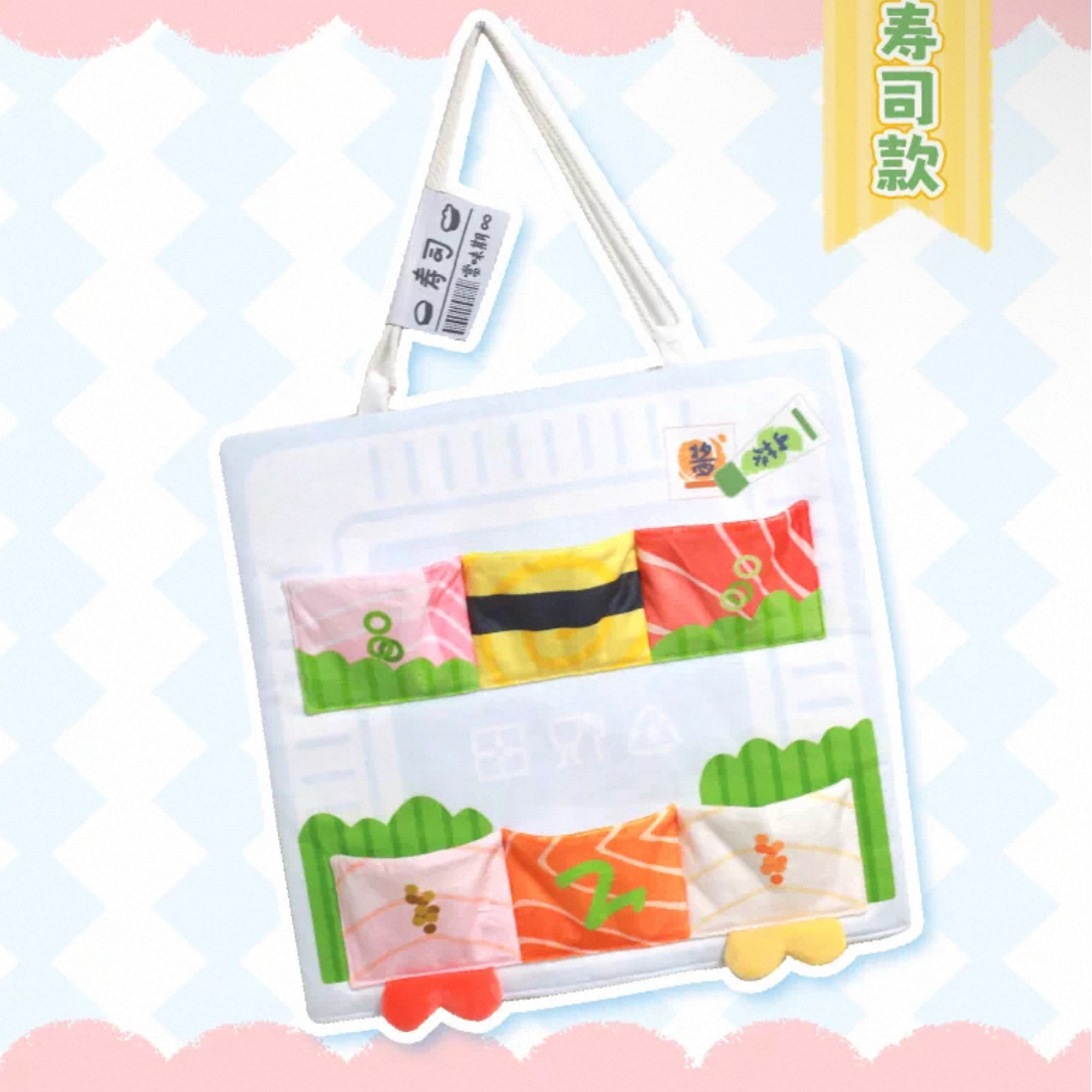 Dress Up Doll Clothes 10cm - Sushi Set