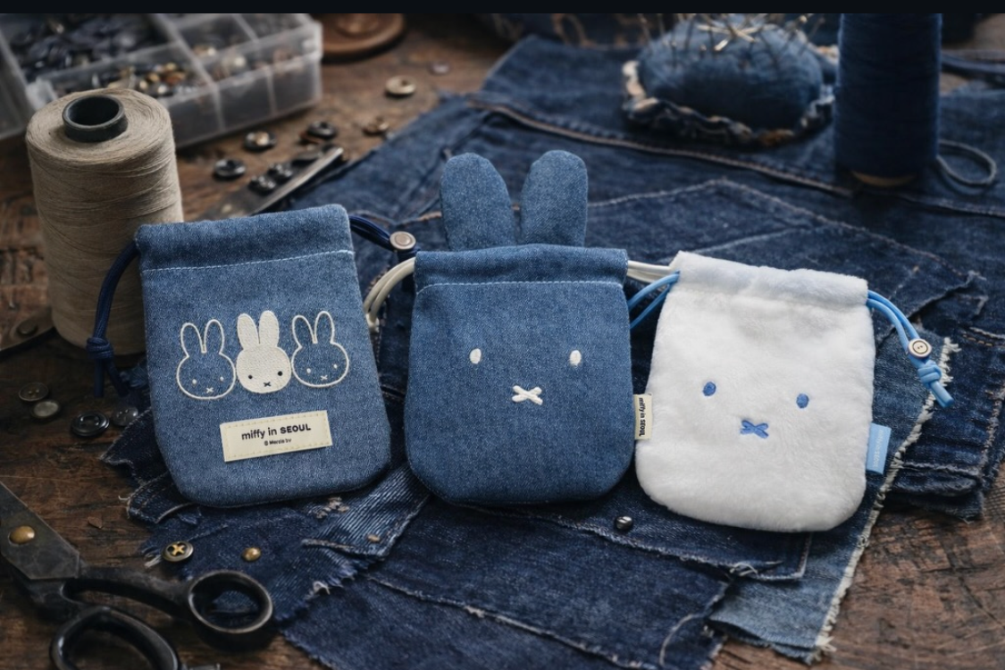 Miffy Korea | Miffy in Seoul Denim Edition Drawstring Pouch