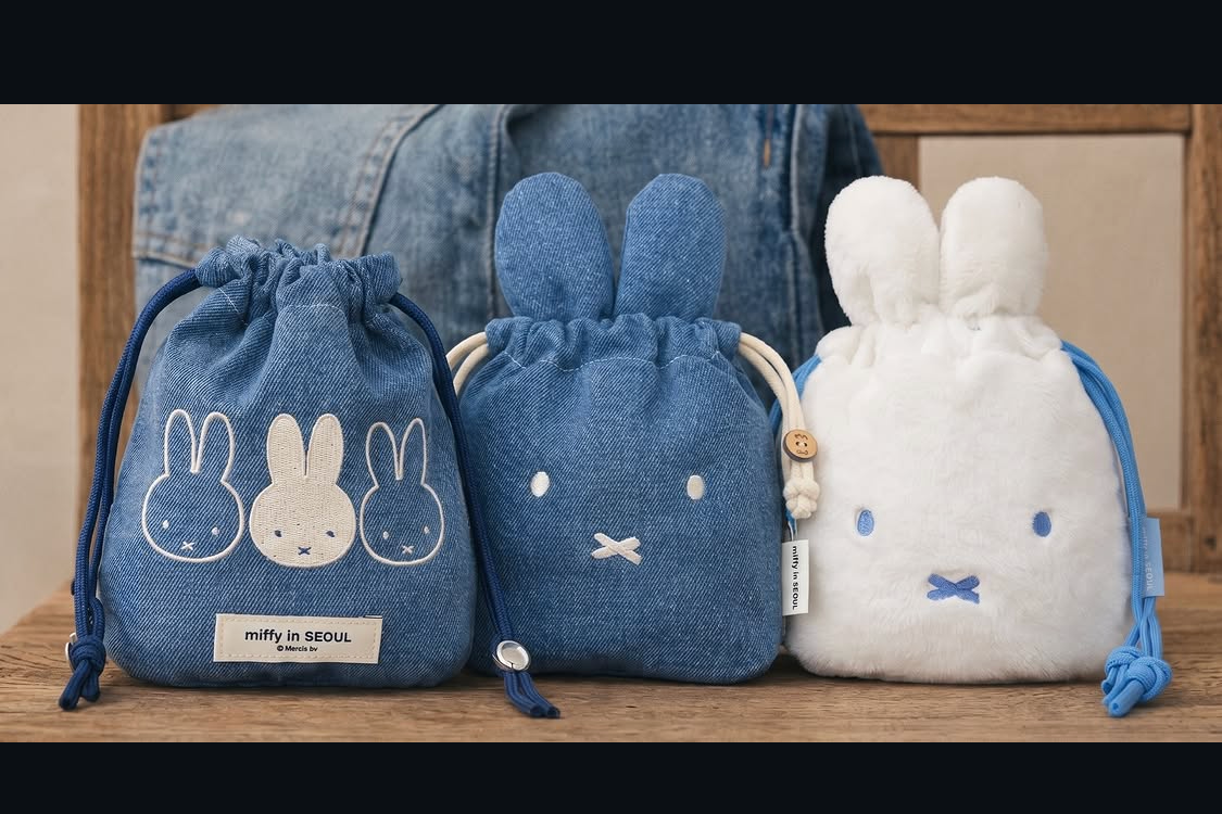 Miffy Korea | Miffy in Seoul Denim Edition Drawstring Pouch