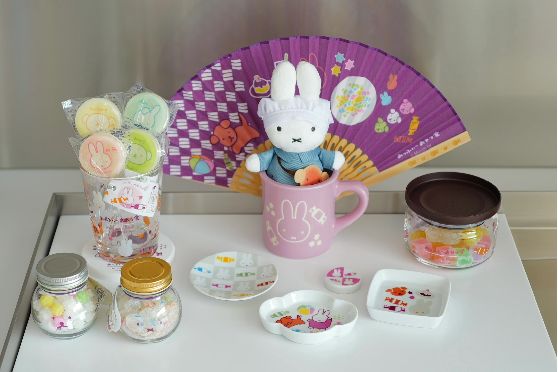 Miffy | 'Miffy Kitchen | Miffy Plump Texture Fresh Water Mug